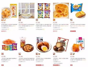 1元錢在臨汾能買到什么？記者實(shí)地調(diào)查食品銷售現(xiàn)狀